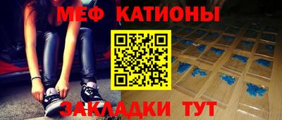 метадон Кимры