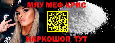 стаф Кингисепп