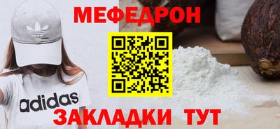 стаф Кингисепп