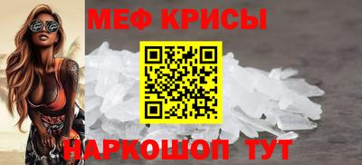 ешки Кинель