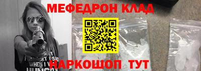 метадон Кимры