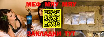 метадон Кимры