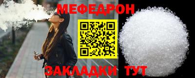 метадон Кимры