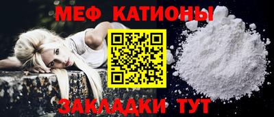 ешки Кинель