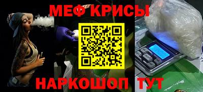 метадон Кимры