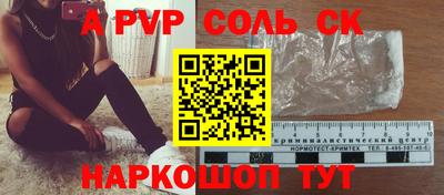 метадон Кимры