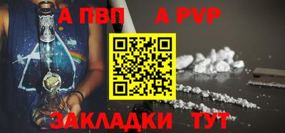 ешки Кинель