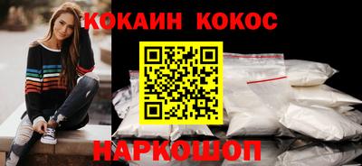 метадон Кимры