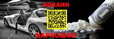 стаф Кингисепп