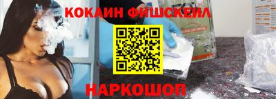 ешки Кинель