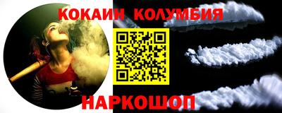 стаф Кингисепп