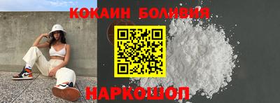 стаф Кингисепп