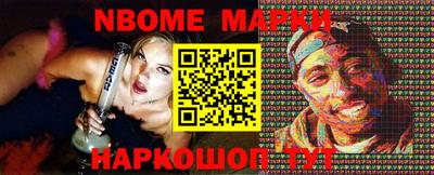 стаф Кингисепп