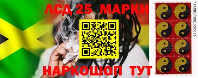 ешки Кинель