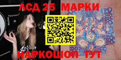 метадон Кимры