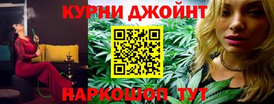 метадон Кимры