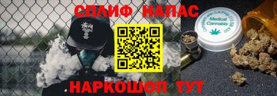 ешки Кинель