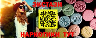 метадон Кимры