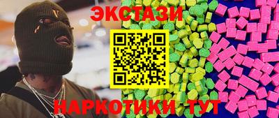 ешки Кинель