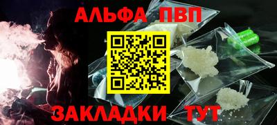 метадон Кимры