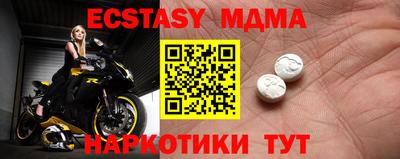метадон Кимры