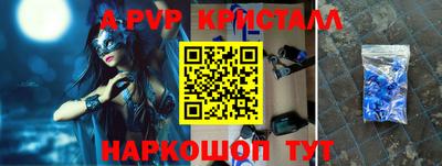 ешки Кинель