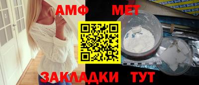 ешки Кинель
