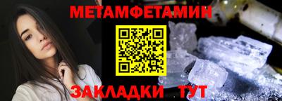 ешки Кинель