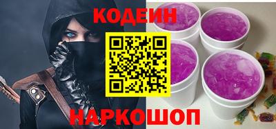 стаф Кингисепп