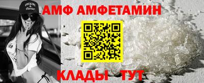 стаф Кингисепп