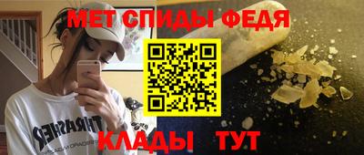 ешки Кинель