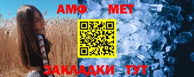 стаф Кингисепп