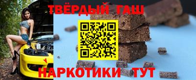 метадон Кимры