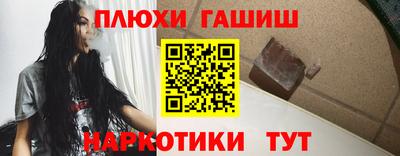 метадон Кимры