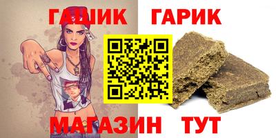 стаф Кингисепп