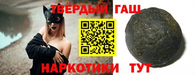 метадон Кимры