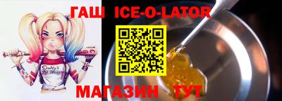 ешки Кинель