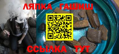 стаф Кингисепп