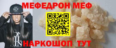 метадон Кимры