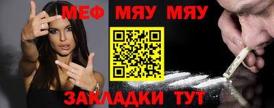 стаф Кингисепп