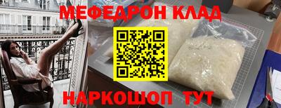 метадон Кимры