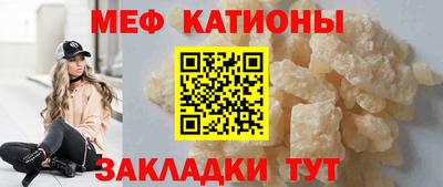 метадон Кимры