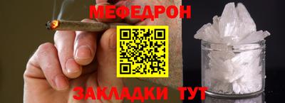 ешки Кинель
